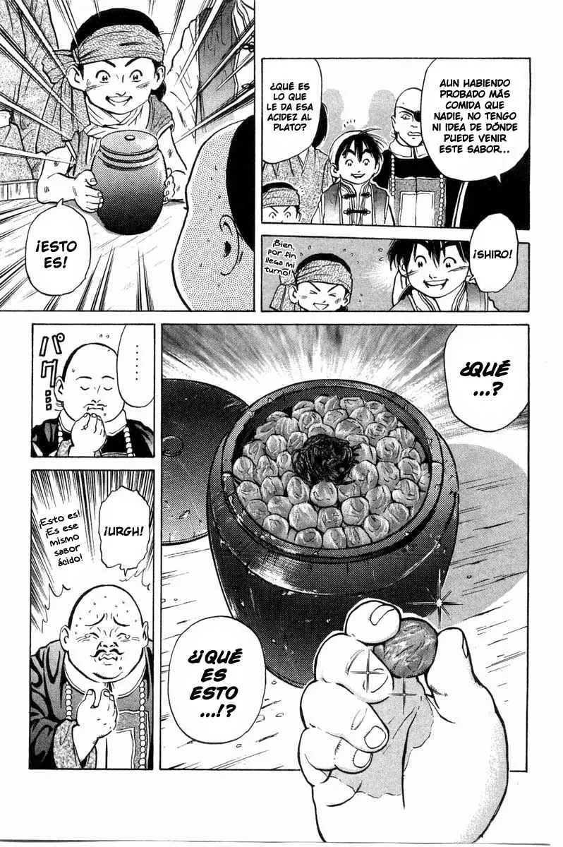 Chuukan Kanriroku Tonegawa (2015) - Capítulo 31 - Página 33 - LectorTMOo