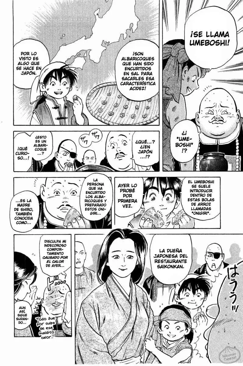 Chuukan Kanriroku Tonegawa (2015) - Capítulo 31 - Página 34 - LectorTMOo