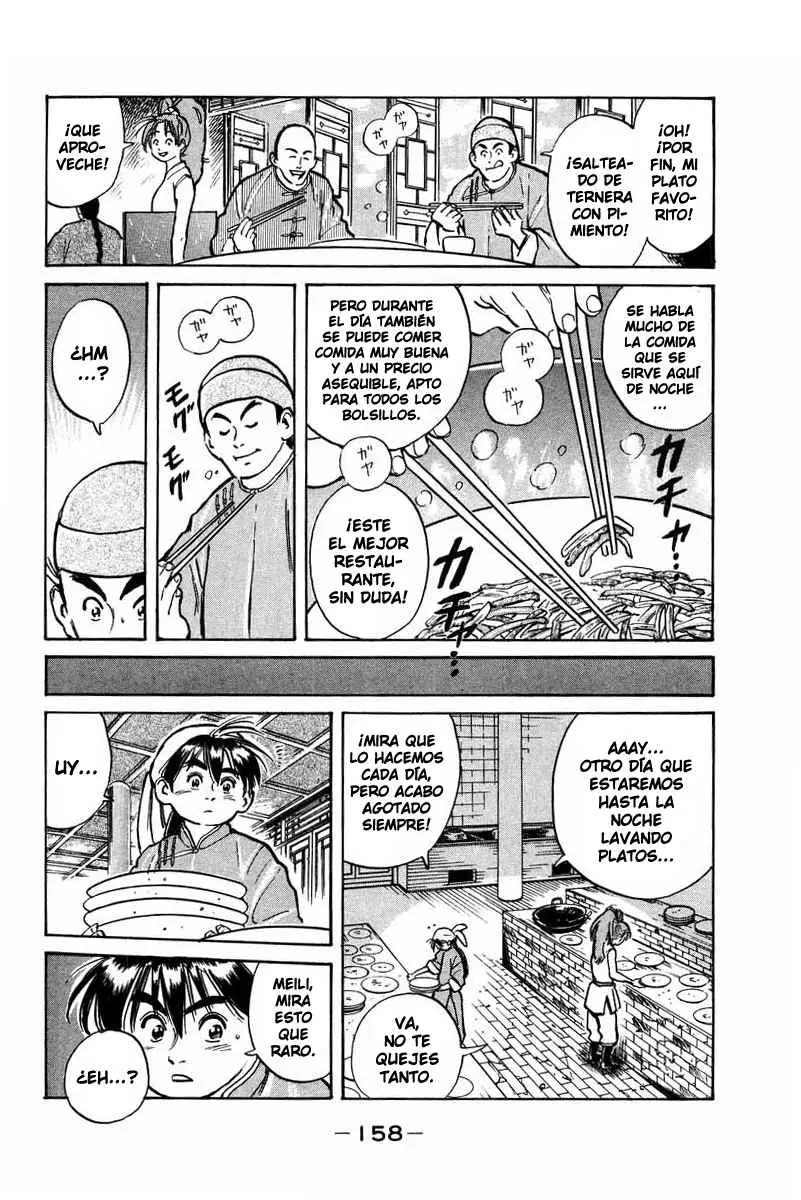 Chuukan Kanriroku Tonegawa (2015) - Capítulo 4 - Página 12 - LectorTMOo