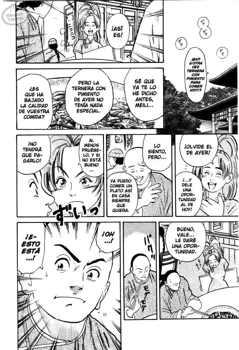 Chuukan Kanriroku Tonegawa (2015) - Capítulo 6 - Página 6 - LectorTMOo