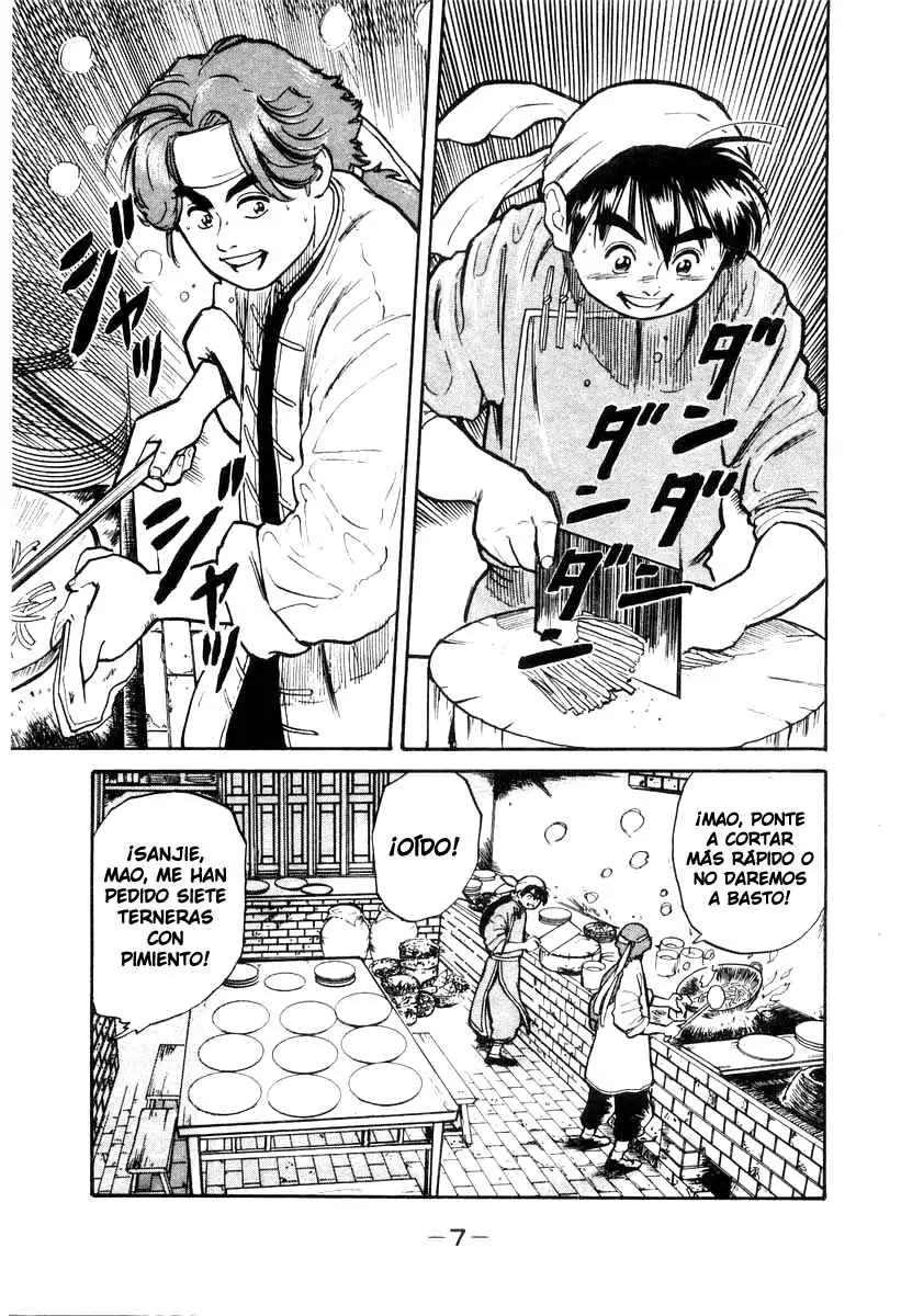 Chuukan Kanriroku Tonegawa (2015) - Capítulo 6 - Página 7 - LectorTMOo