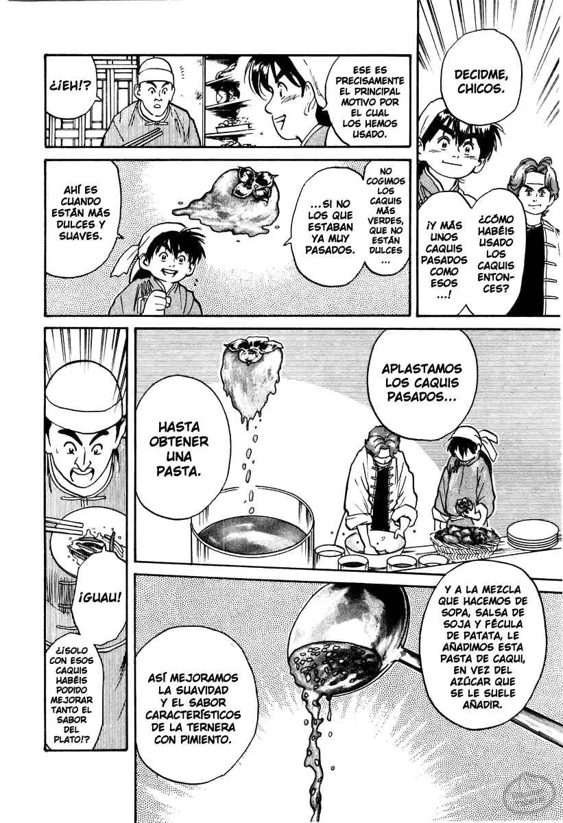 Chuukan Kanriroku Tonegawa (2015) - Capítulo 6 - Página 12 - LectorTMOo