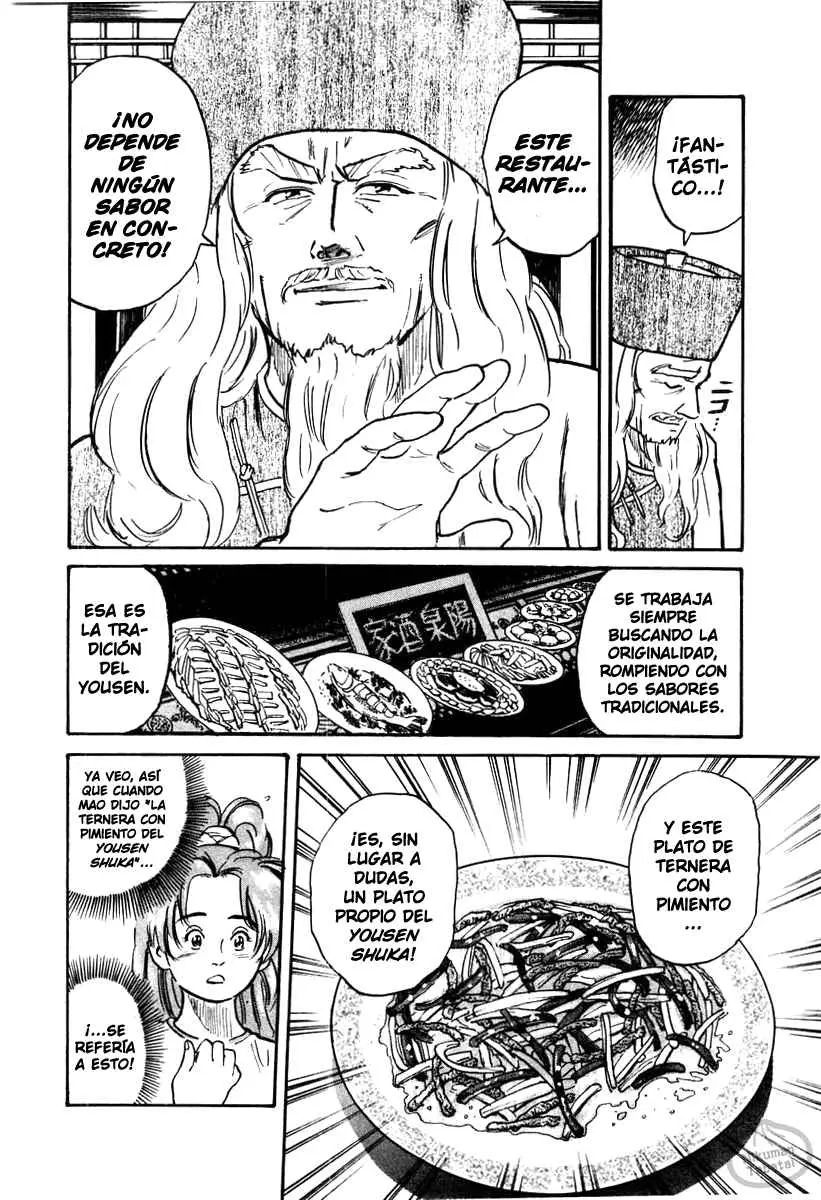 Chuukan Kanriroku Tonegawa (2015) - Capítulo 6 - Página 16 - LectorTMOo