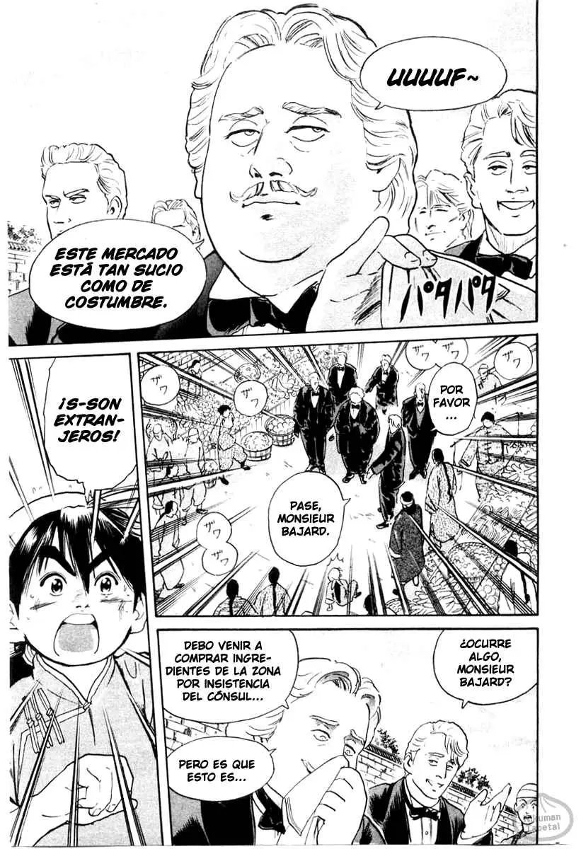 Chuukan Kanriroku Tonegawa (2015) - Capítulo 7 - Página 5 - LectorTMOo