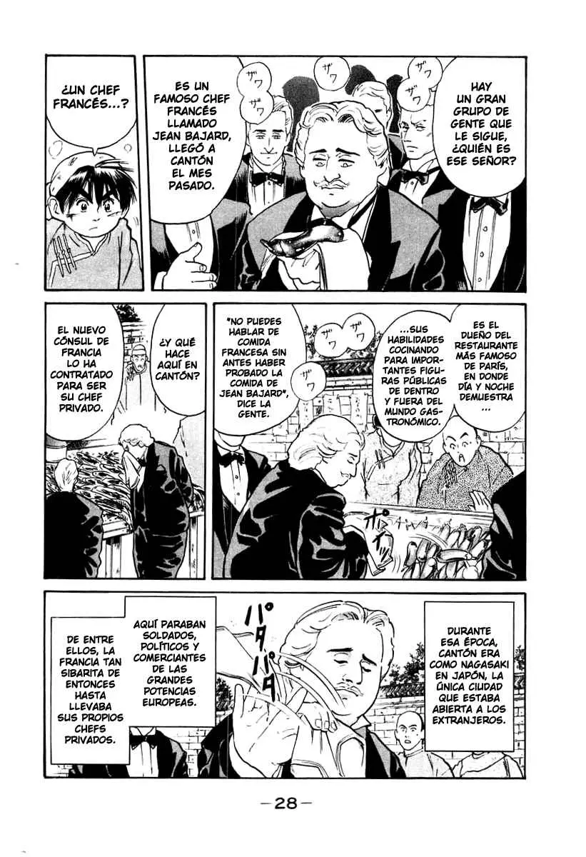 Chuukan Kanriroku Tonegawa (2015) - Capítulo 7 - Página 6 - LectorTMOo