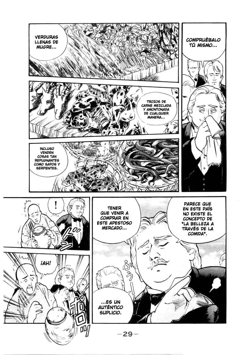 Chuukan Kanriroku Tonegawa (2015) - Capítulo 7 - Página 7 - LectorTMOo