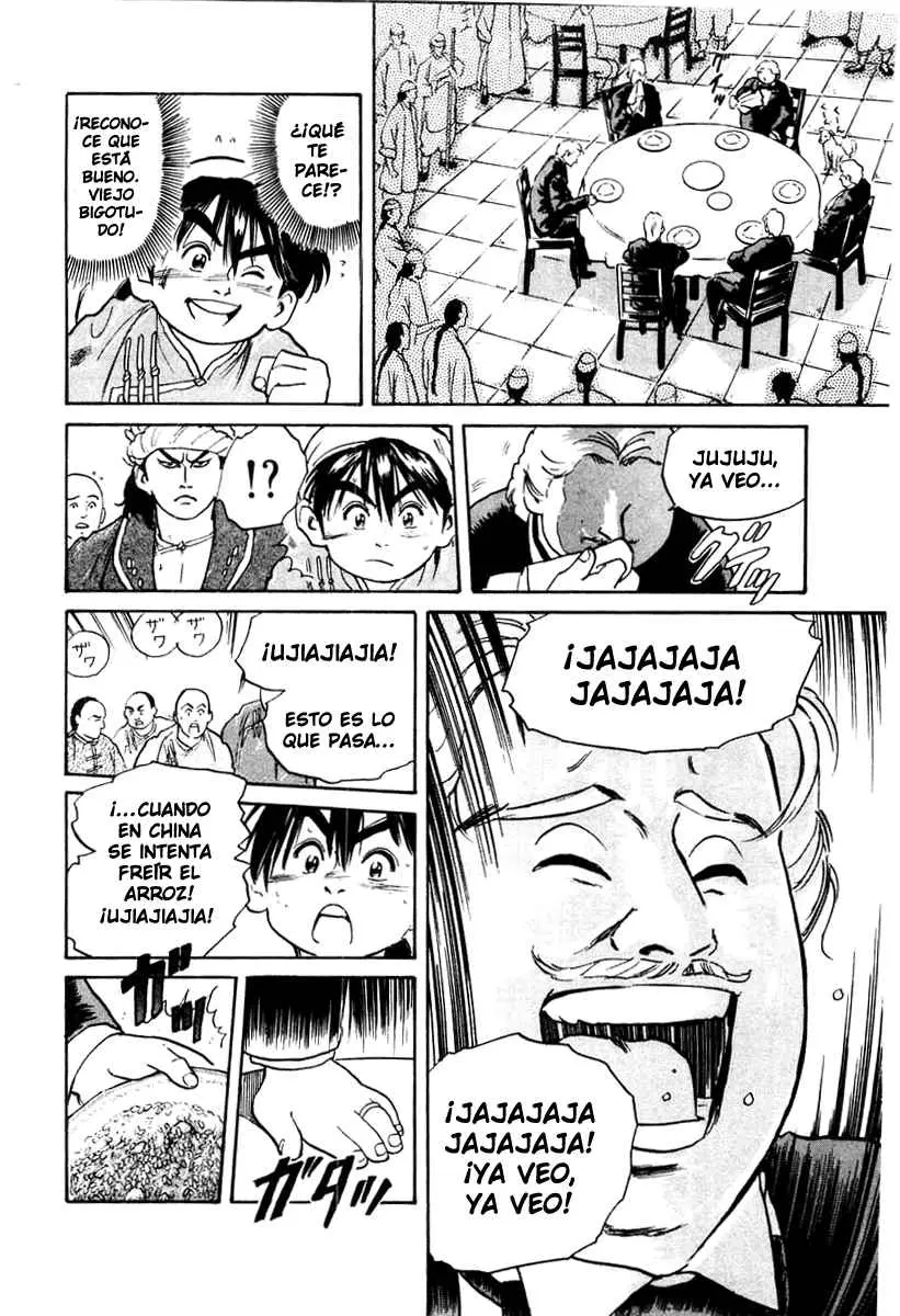 Chuukan Kanriroku Tonegawa (2015) - Capítulo 7 - Página 13 - LectorTMOo