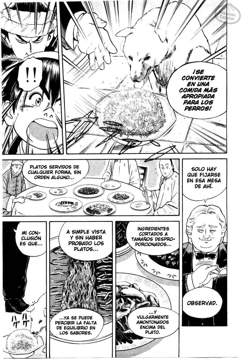 Chuukan Kanriroku Tonegawa (2015) - Capítulo 7 - Página 14 - LectorTMOo