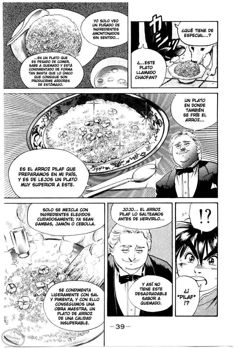 Chuukan Kanriroku Tonegawa (2015) - Capítulo 7 - Página 16 - LectorTMOo