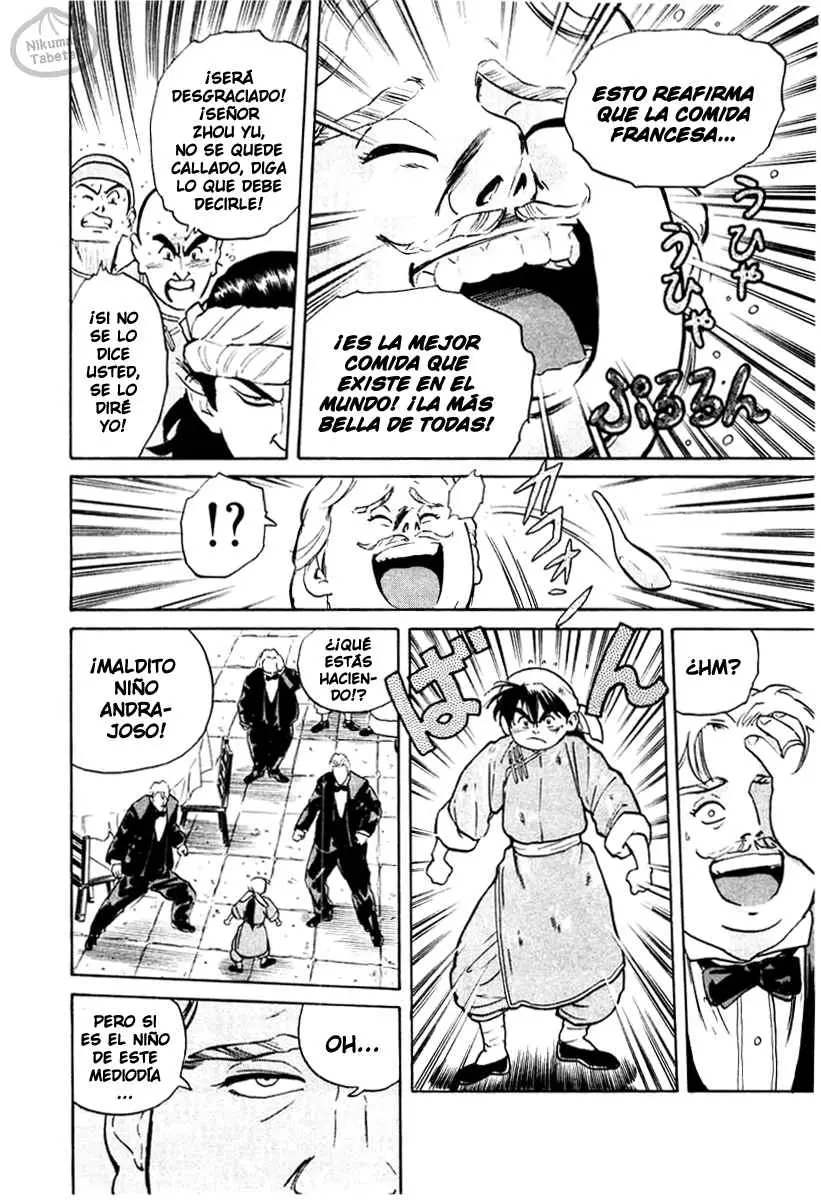 Chuukan Kanriroku Tonegawa (2015) - Capítulo 7 - Página 17 - LectorTMOo