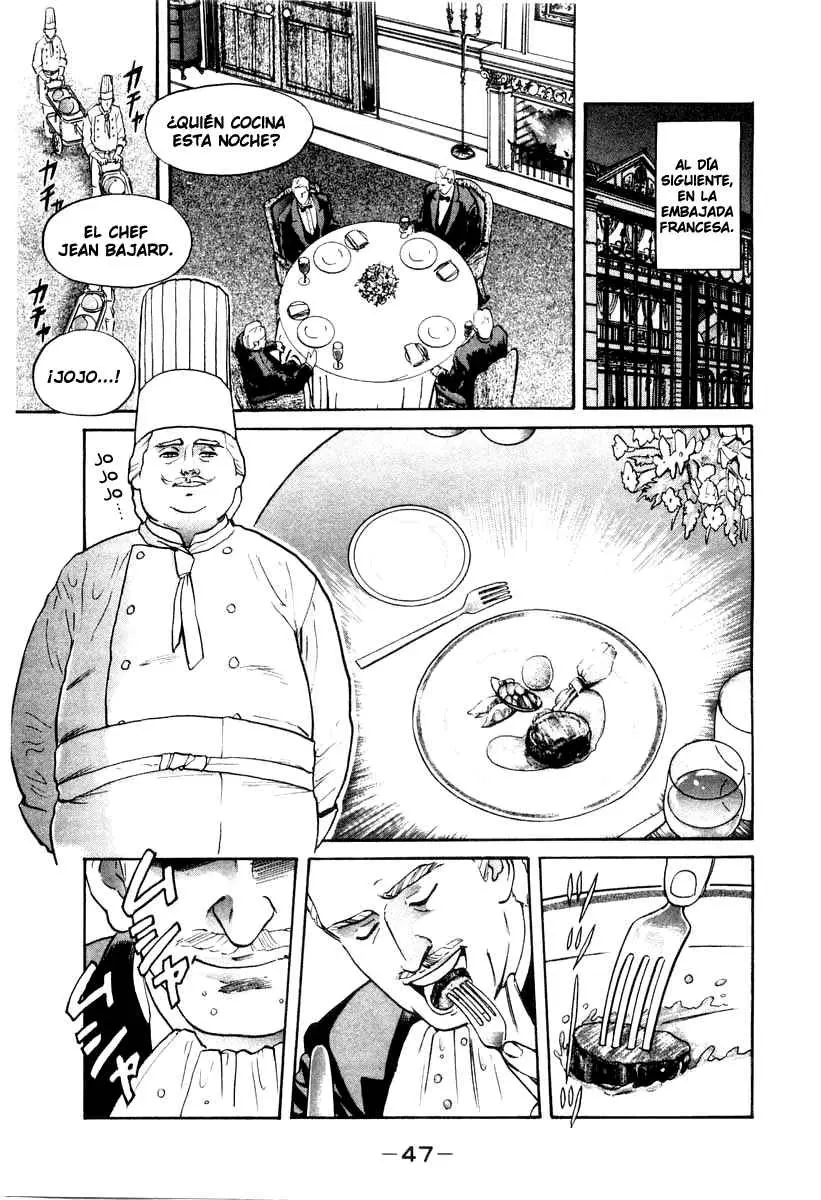 Chuukan Kanriroku Tonegawa (2015) - Capítulo 8 - Página 5 - LectorTMOo