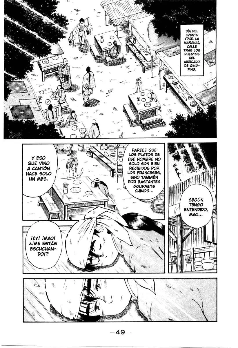 Chuukan Kanriroku Tonegawa (2015) - Capítulo 8 - Página 7 - LectorTMOo