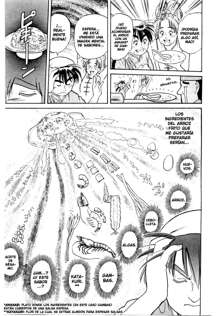 Chuukan Kanriroku Tonegawa (2015) - Capítulo 8 - Página 17 - LectorTMOo