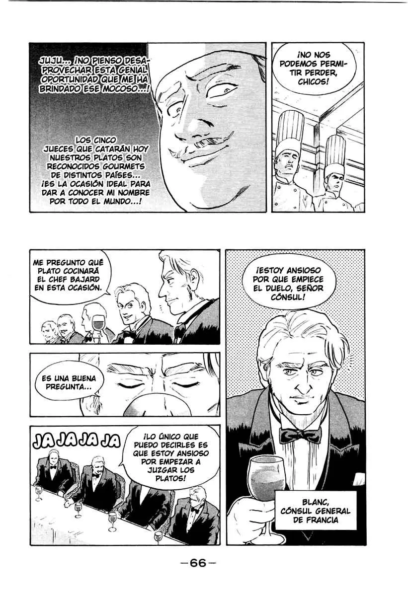 Chuukan Kanriroku Tonegawa (2015) - Capítulo 9 - Página 4 - LectorTMOo