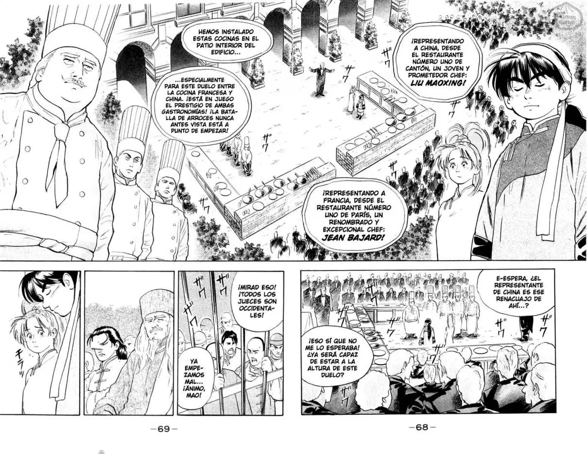 Chuukan Kanriroku Tonegawa (2015) - Capítulo 9 - Página 6 - LectorTMOo
