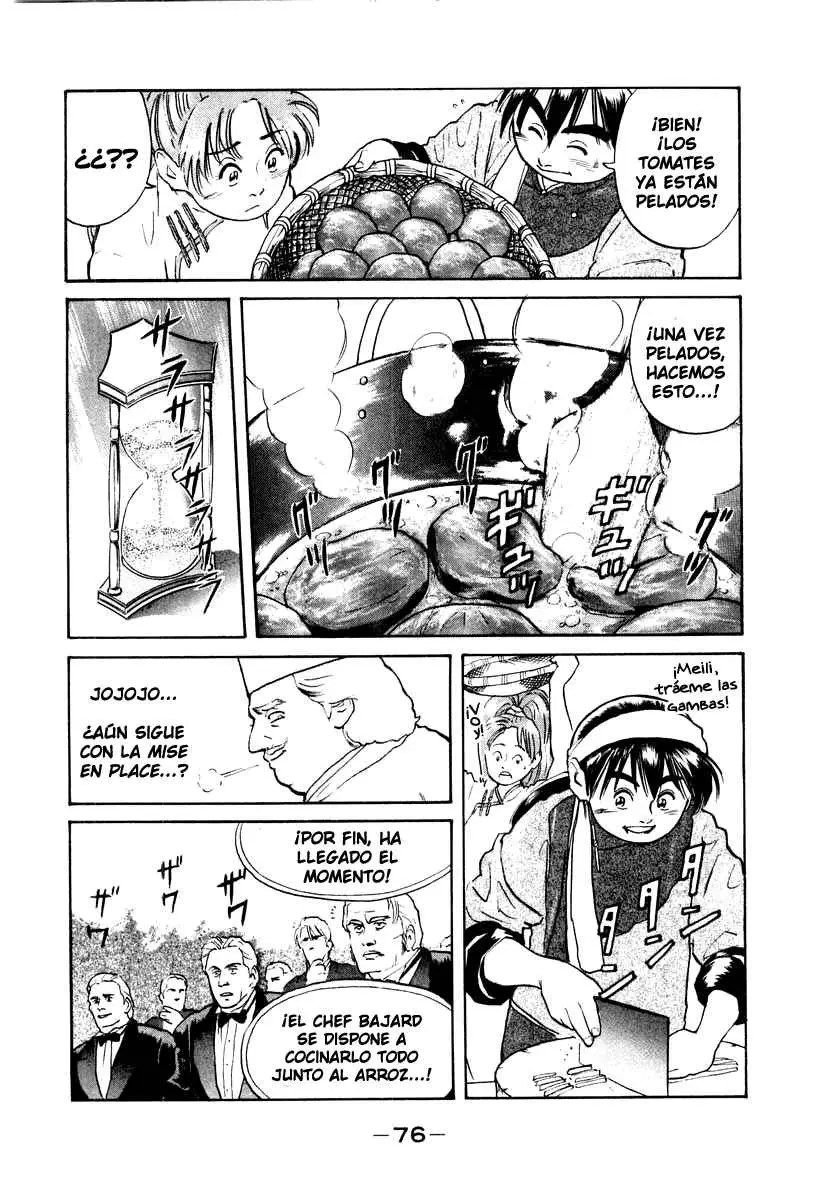 Chuukan Kanriroku Tonegawa (2015) - Capítulo 9 - Página 13 - LectorTMOo
