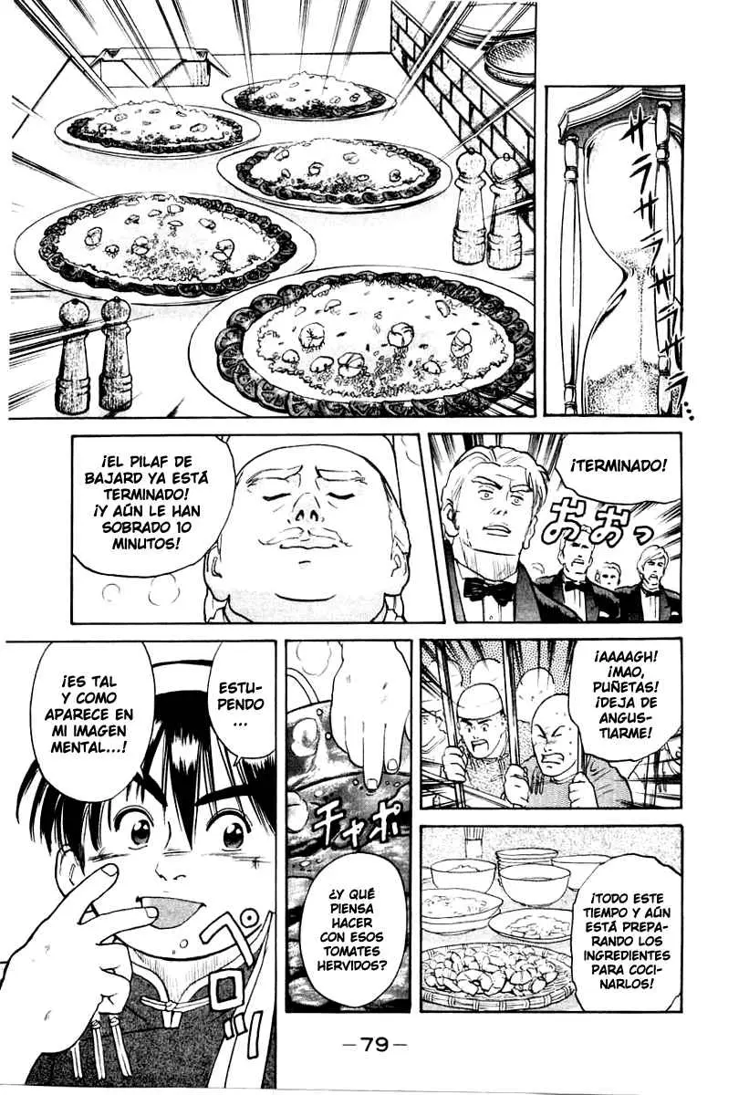 Chuukan Kanriroku Tonegawa (2015) - Capítulo 9 - Página 16 - LectorTMOo