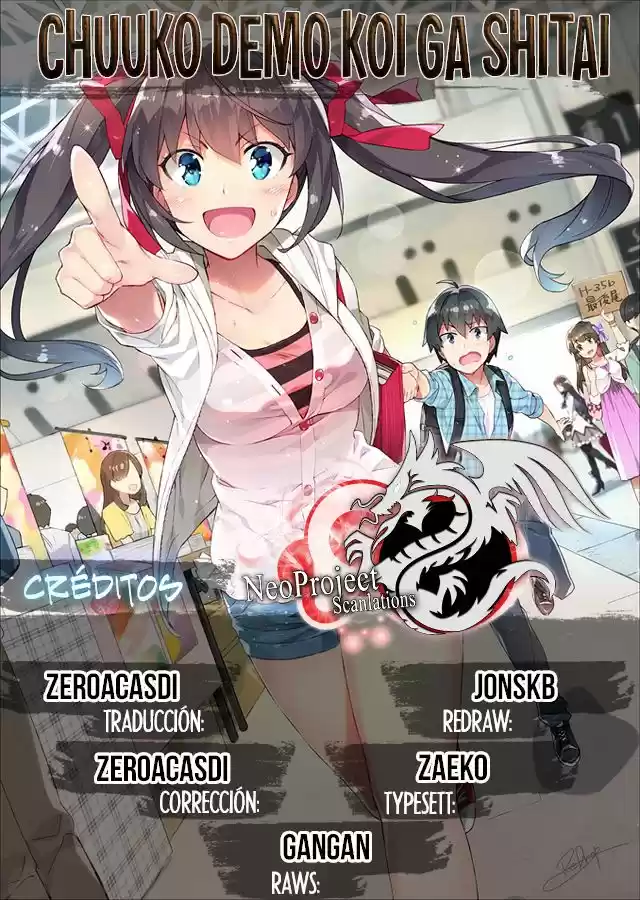 Chuuko Demo Koi ga Shitai! (2016) - Capítulo 11 - Página 1 - LectorTMOo