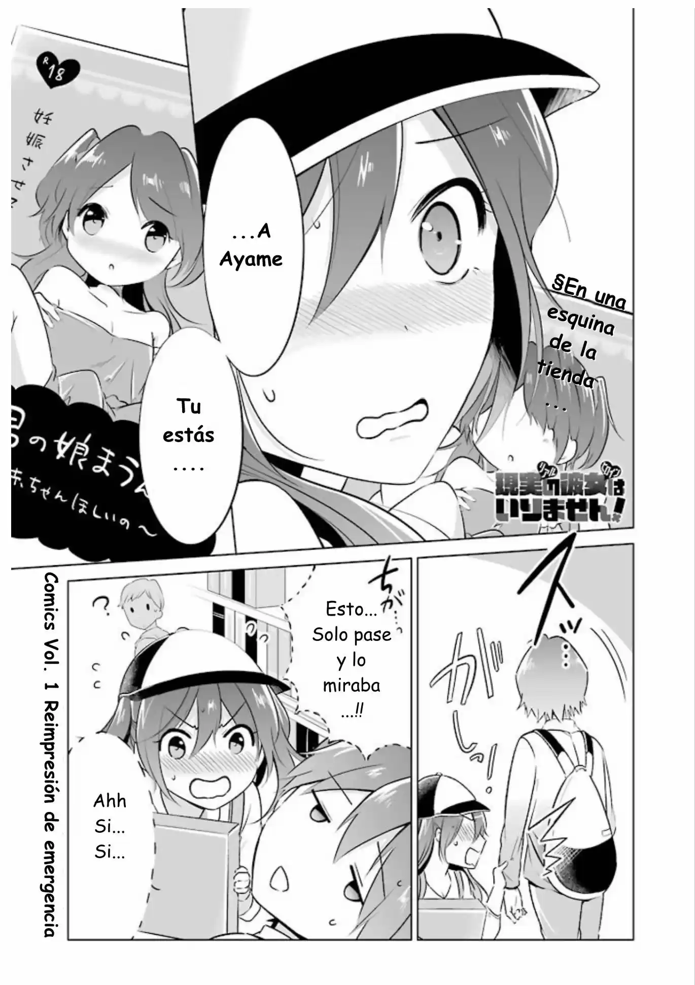 Chuuko Demo Koi ga Shitai! (2016) - Capítulo 12 - Página 2 - LectorTMOo