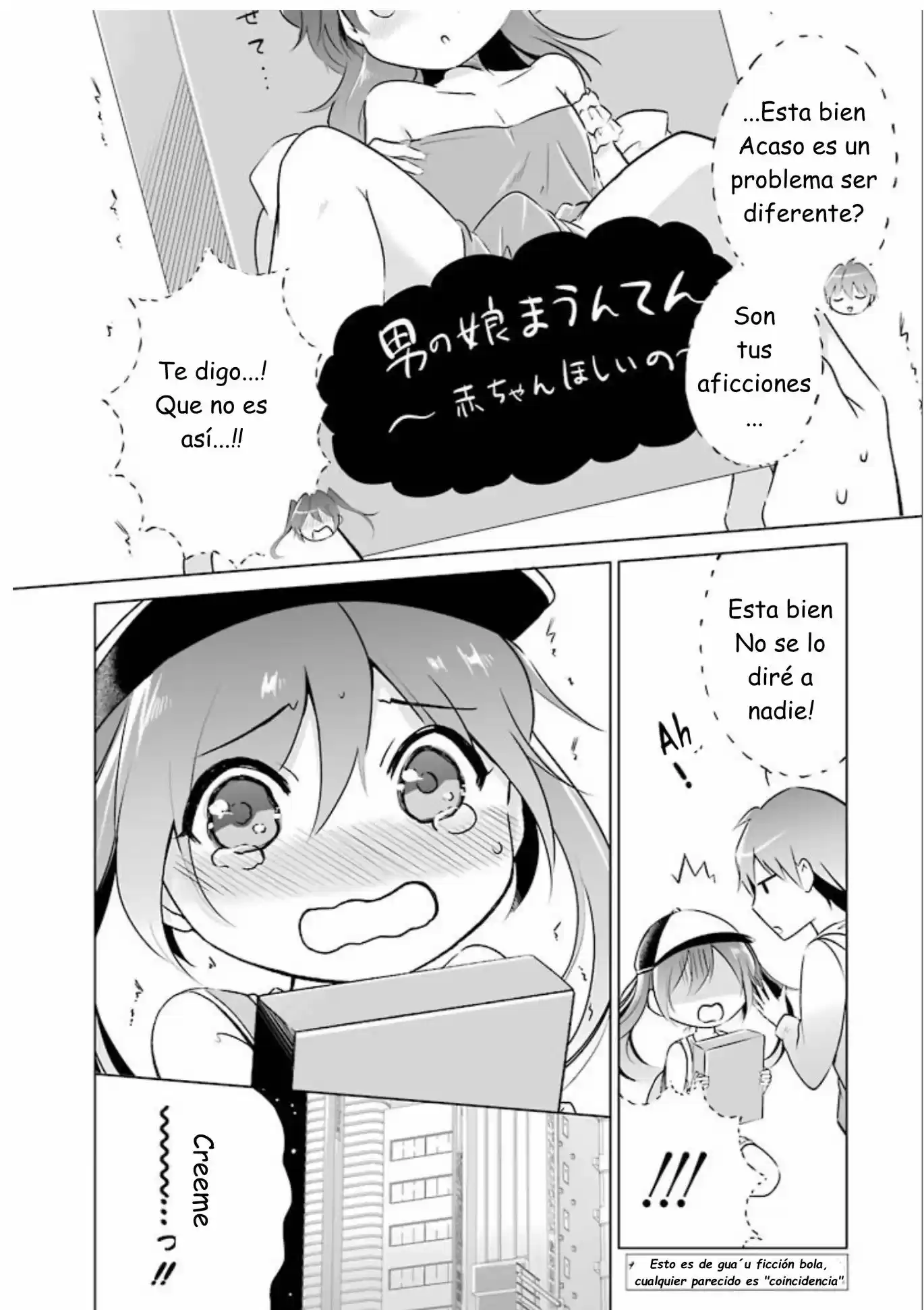 Chuuko Demo Koi ga Shitai! (2016) - Capítulo 12 - Página 3 - LectorTMOo