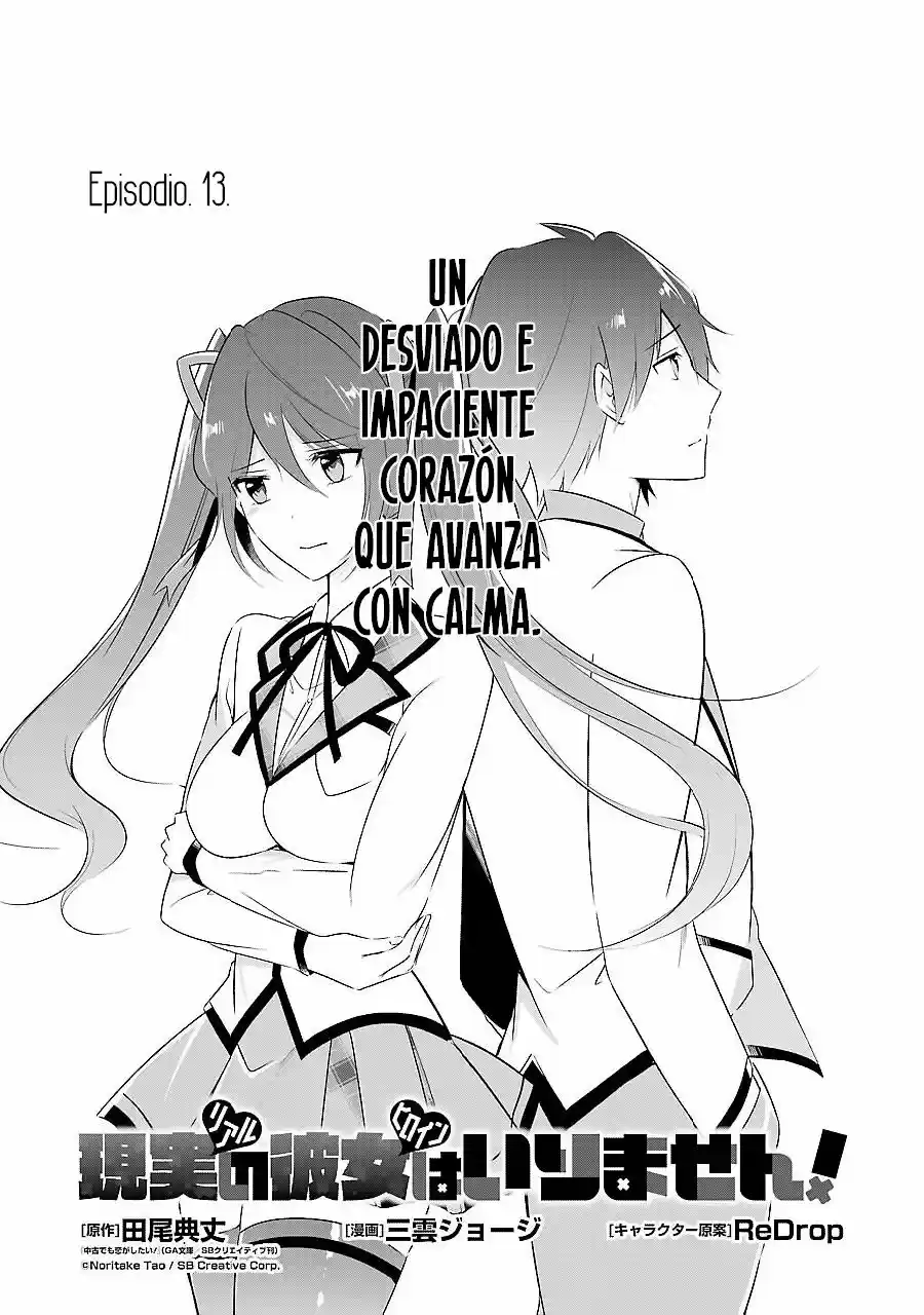 Chuuko Demo Koi ga Shitai! (2016) - Capítulo 13 - Página 7 - LectorTMOo