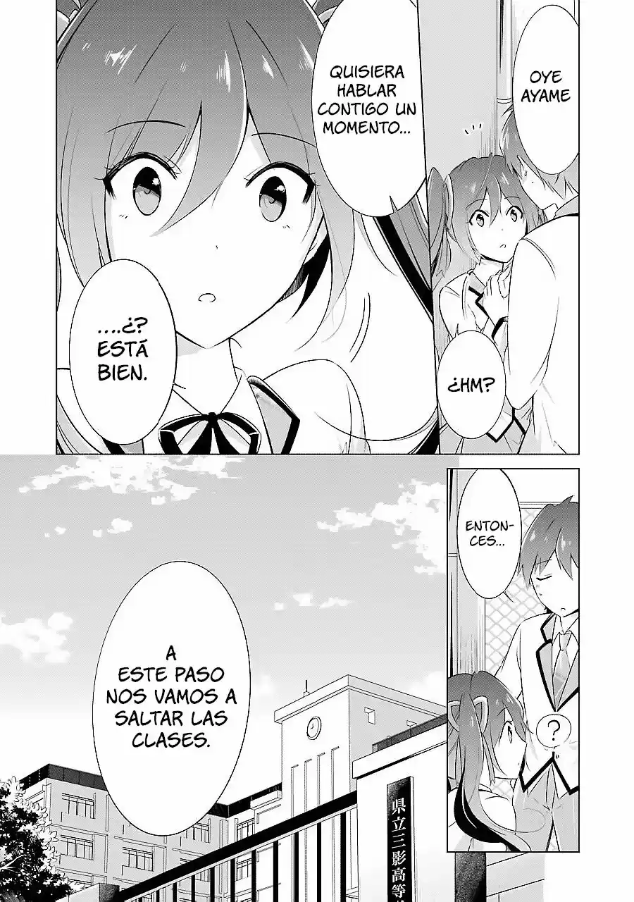 Chuuko Demo Koi ga Shitai! (2016) - Capítulo 13 - Página 16 - LectorTMOo