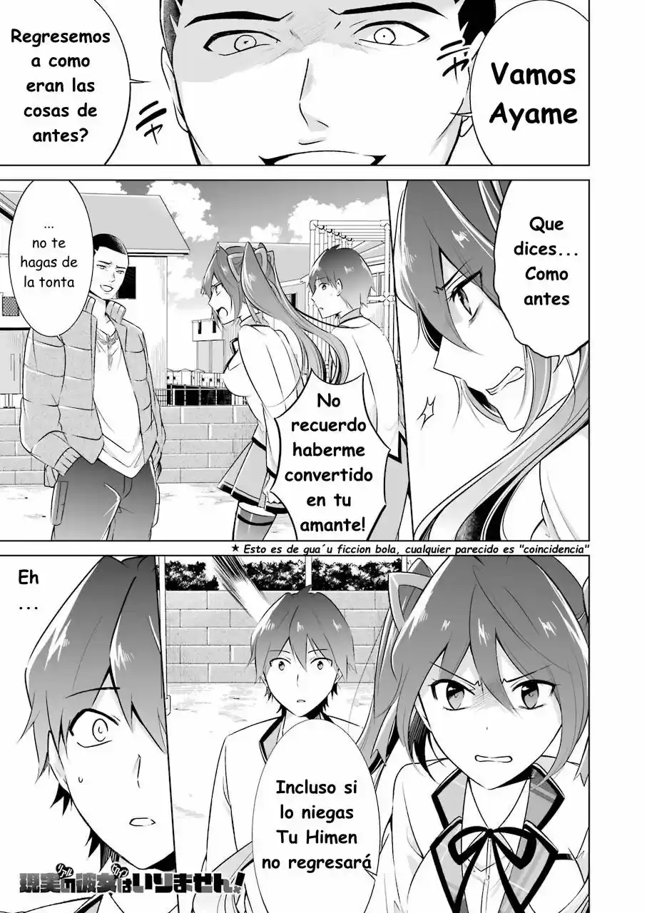Chuuko Demo Koi ga Shitai! (2016) - Capítulo 15 - Página 2 - LectorTMOo