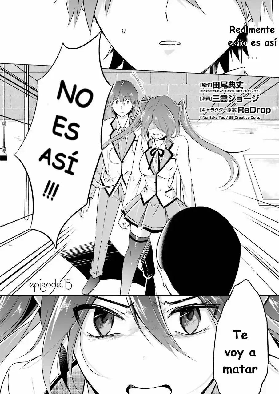 Chuuko Demo Koi ga Shitai! (2016) - Capítulo 15 - Página 3 - LectorTMOo