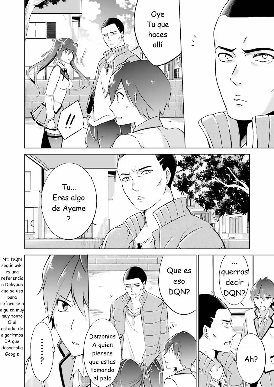 Chuuko Demo Koi ga Shitai! (2016) - Capítulo 15 - Página 5 - LectorTMOo