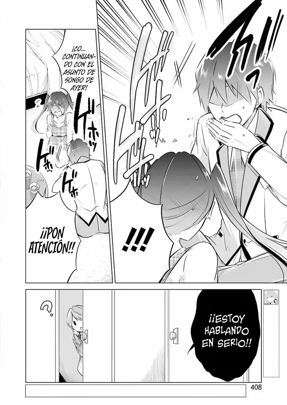 Chuuko Demo Koi ga Shitai! (2016) - Capítulo 17 - Página 3 - LectorTMOo