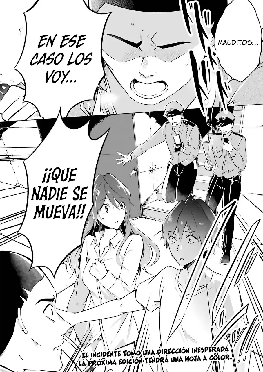 Chuuko Demo Koi ga Shitai! (2016) - Capítulo 19 - Página 26 - LectorTMOo