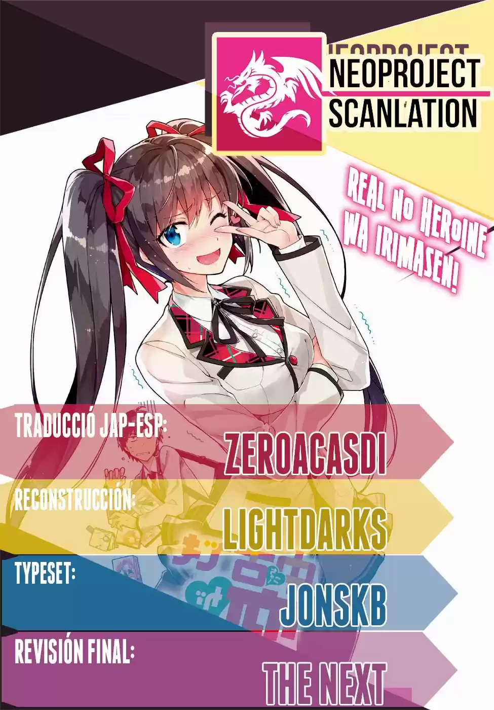 Chuuko Demo Koi ga Shitai! (2016) - Capítulo 21.5 - Página 1 - LectorTMOo