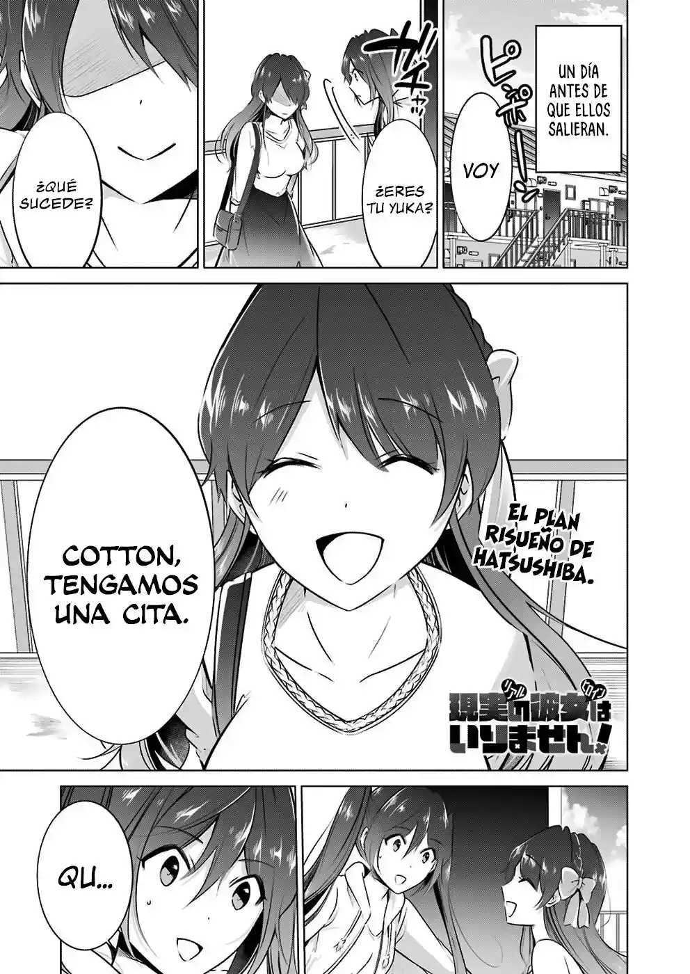 Chuuko Demo Koi ga Shitai! (2016) - Capítulo 21.5 - Página 2 - LectorTMOo