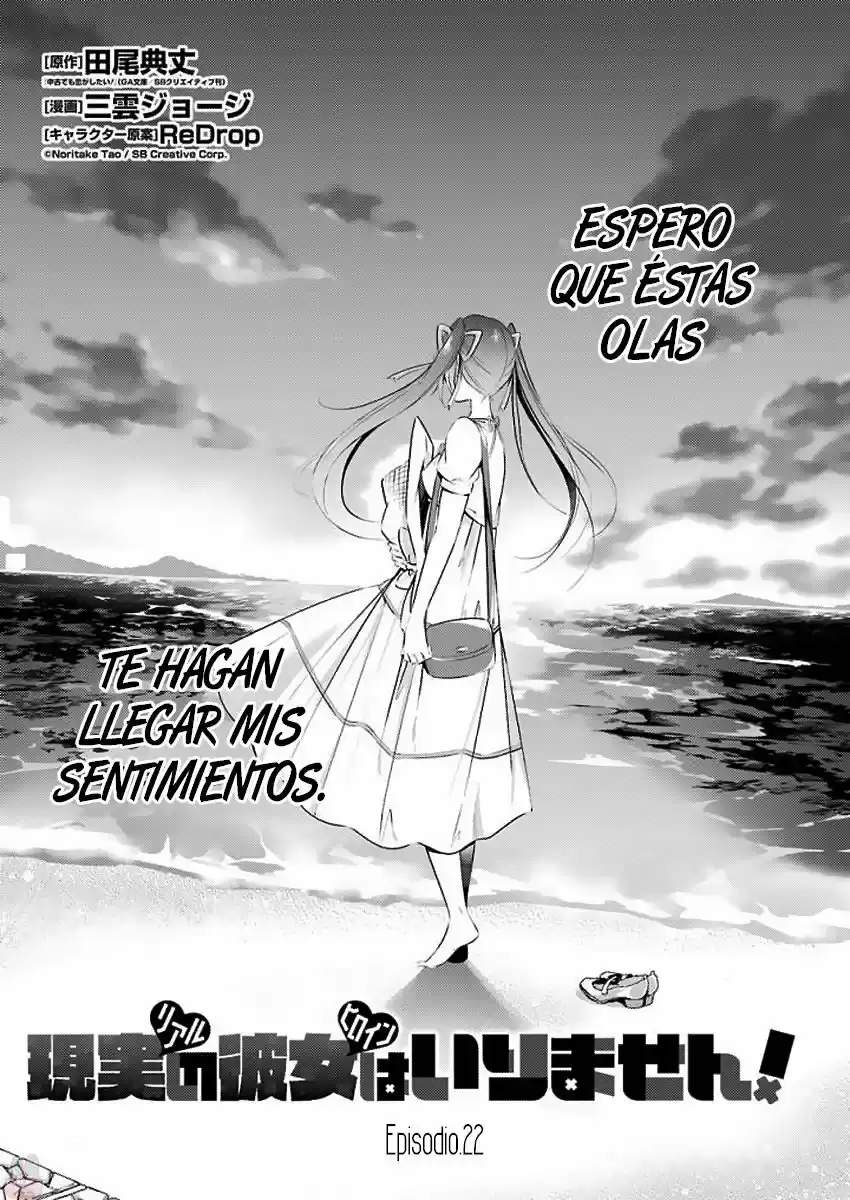 Chuuko Demo Koi ga Shitai! (2016) - Capítulo 22 - Página 4 - LectorTMOo