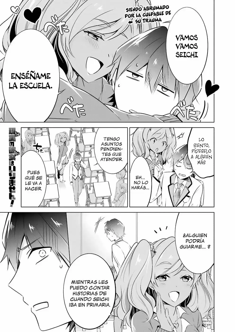 Chuuko Demo Koi ga Shitai! (2016) - Capítulo 24 - Página 2 - LectorTMOo