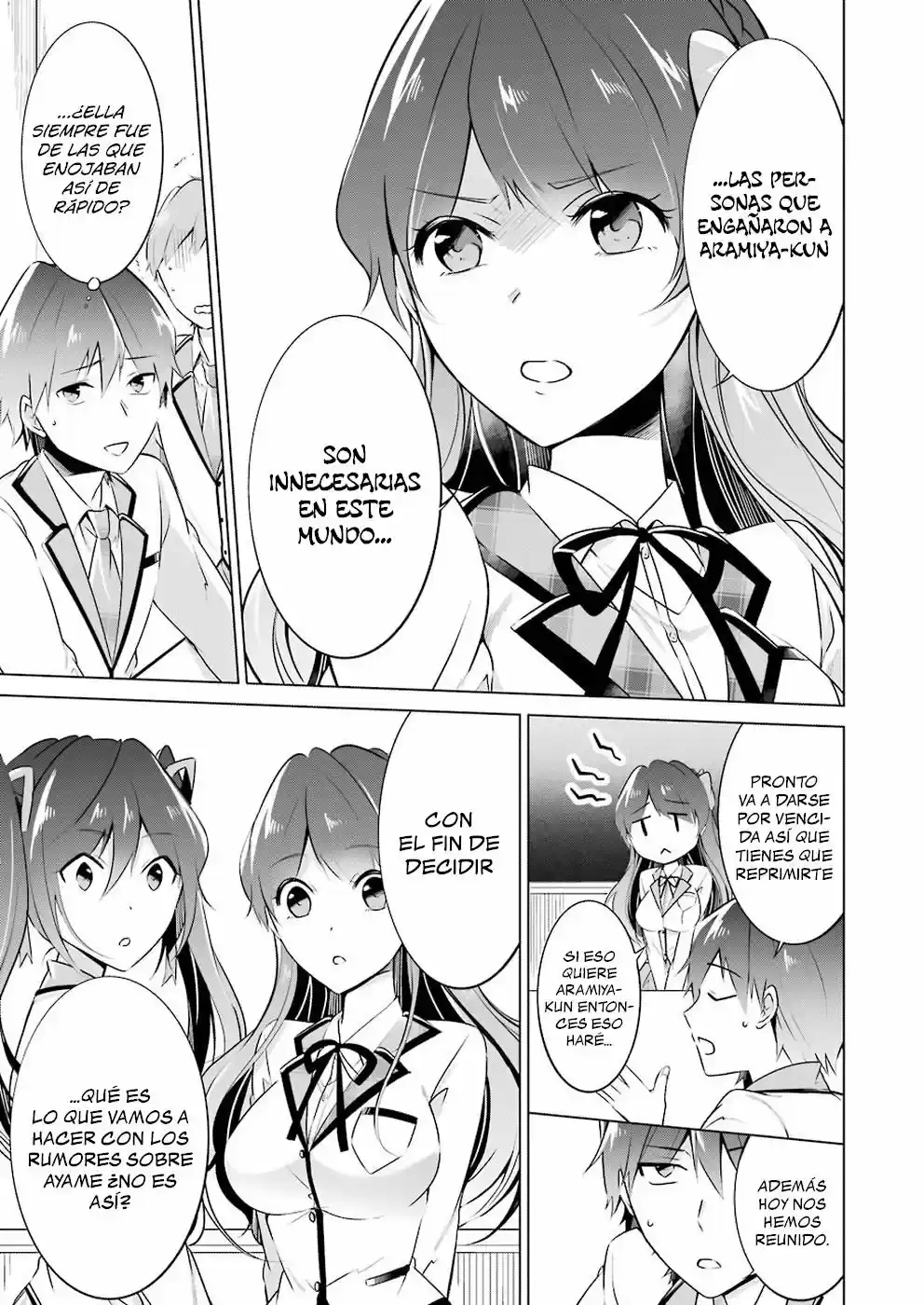Chuuko Demo Koi ga Shitai! (2016) - Capítulo 24 - Página 16 - LectorTMOo