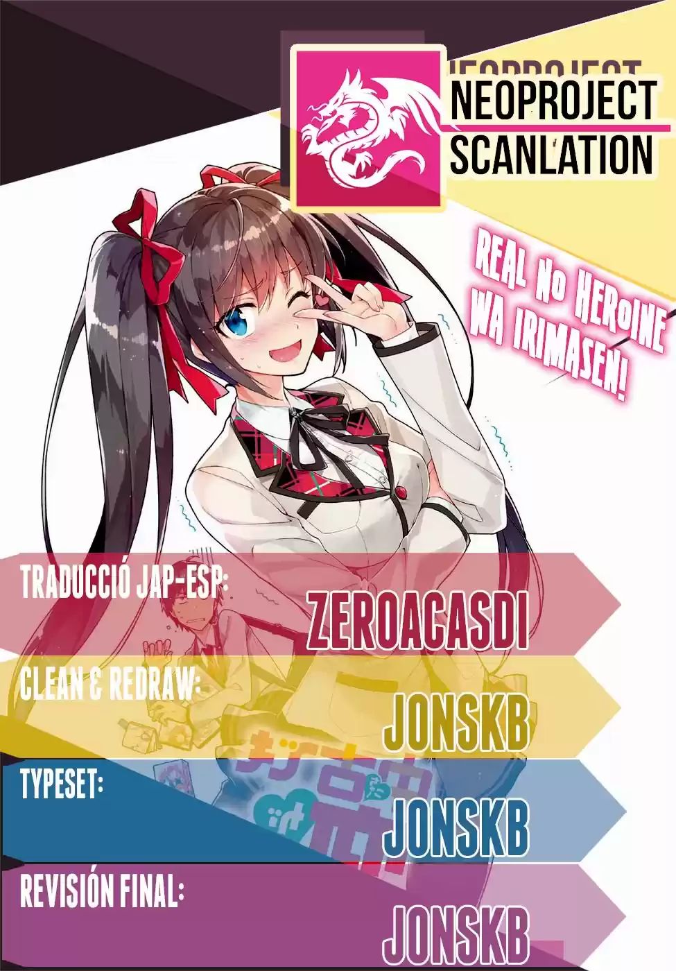 Chuuko Demo Koi ga Shitai! (2016) - Capítulo 25 - Página 1 - LectorTMOo