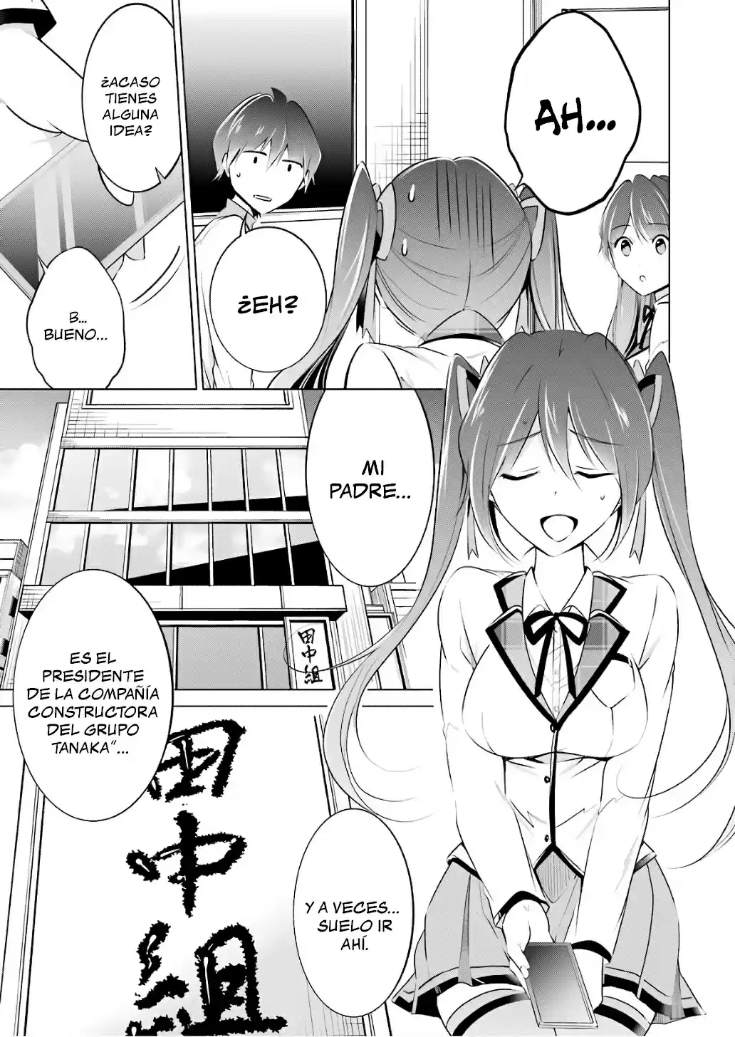 Chuuko Demo Koi ga Shitai! (2016) - Capítulo 27 - Página 8 - LectorTMOo