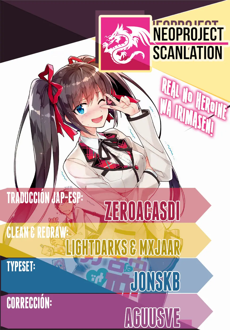 Chuuko Demo Koi ga Shitai! (2016) - Capítulo 28 - Página 1 - LectorTMOo