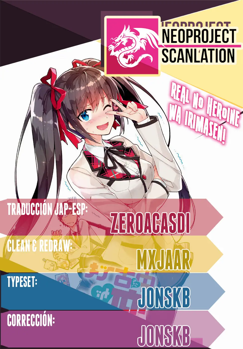 Chuuko Demo Koi ga Shitai! (2016) - Capítulo 29 - Página 1 - LectorTMOo