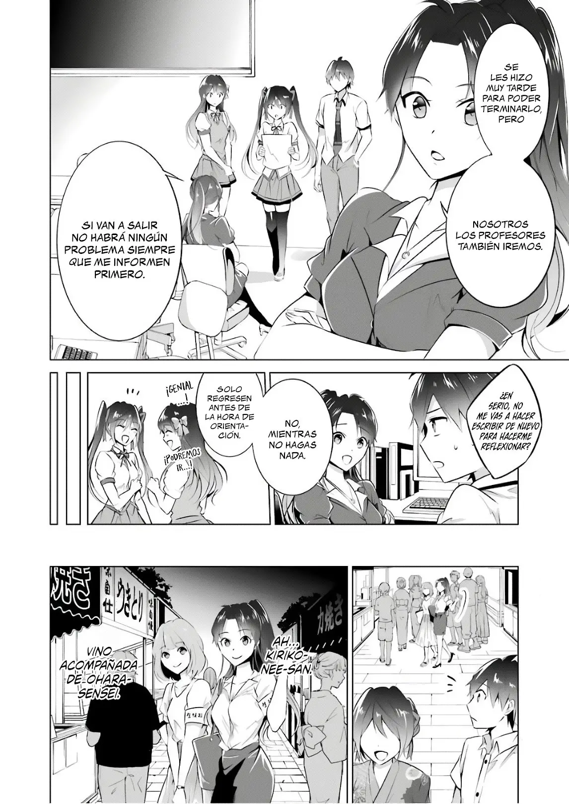 Chuuko Demo Koi ga Shitai! (2016) - Capítulo 31 - Página 6 - LectorTMOo