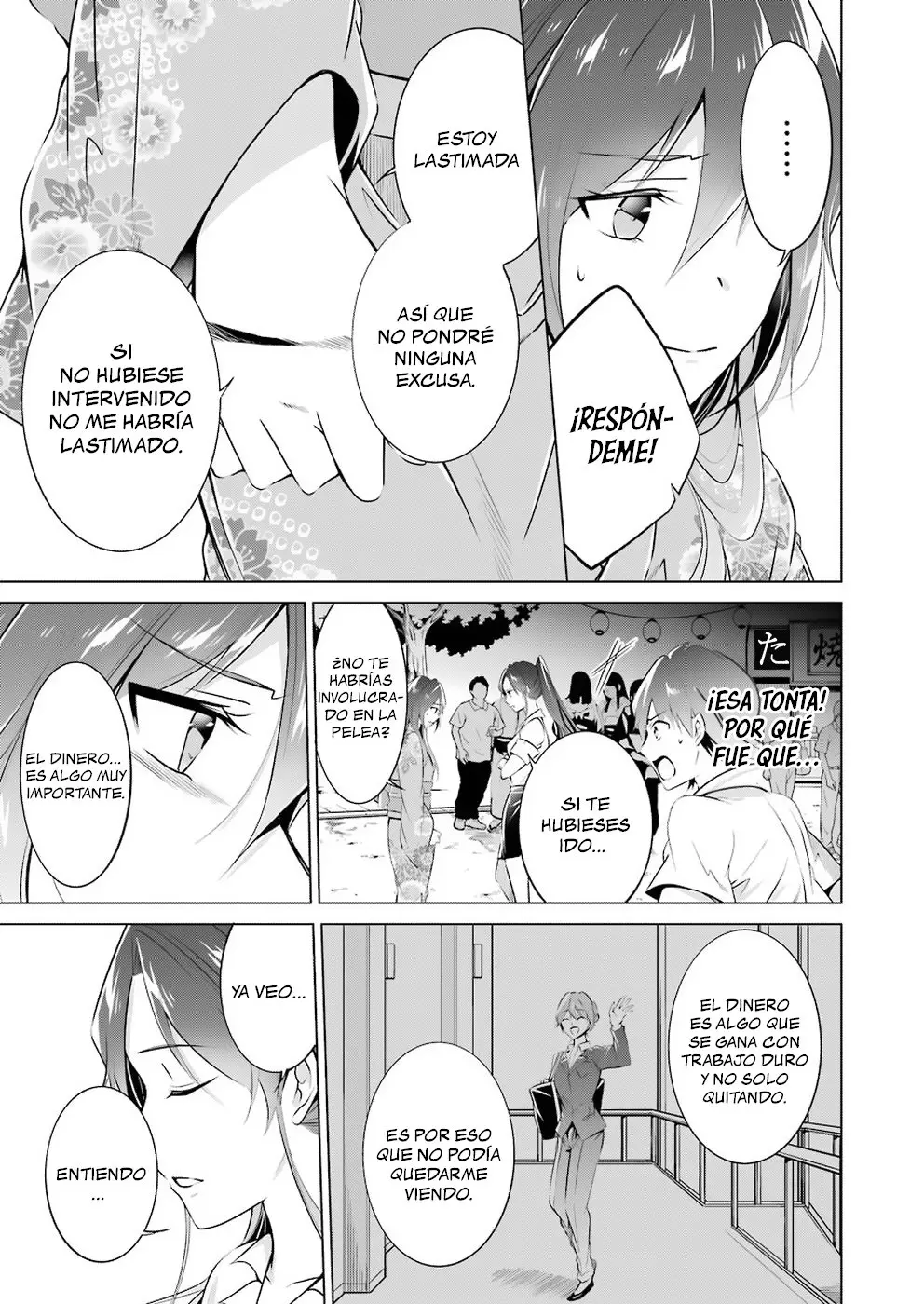 Chuuko Demo Koi ga Shitai! (2016) - Capítulo 32 - Página 13 - LectorTMOo