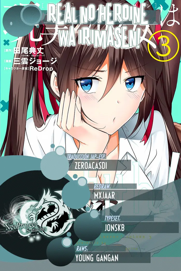Chuuko Demo Koi ga Shitai! (2016) - Capítulo 33 - Página 1 - LectorTMOo