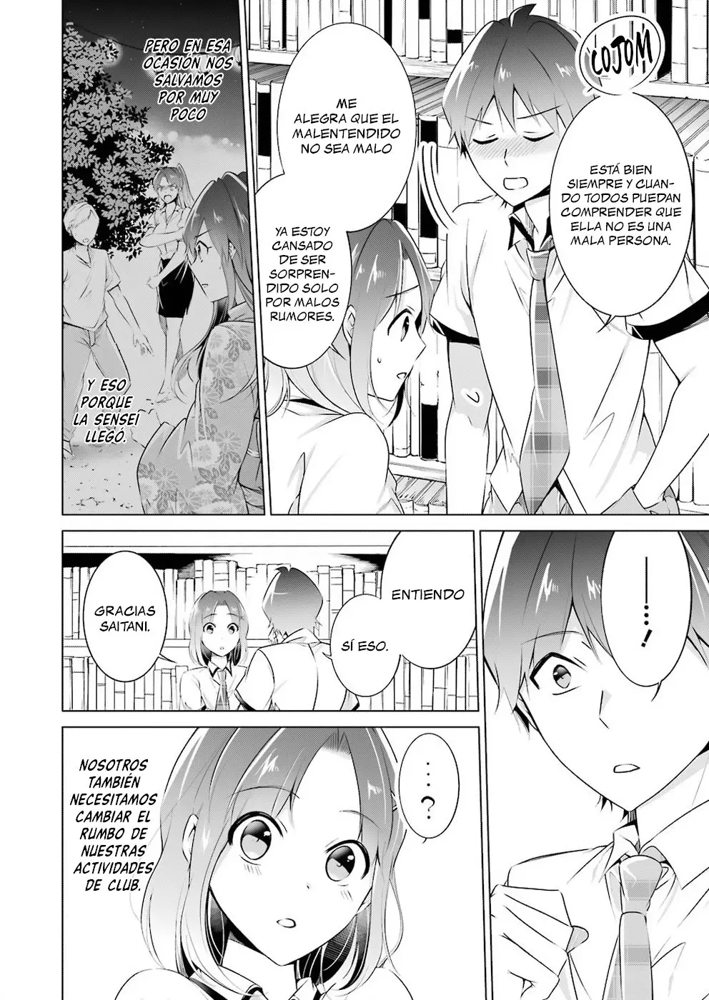 Chuuko Demo Koi ga Shitai! (2016) - Capítulo 33 - Página 7 - LectorTMOo