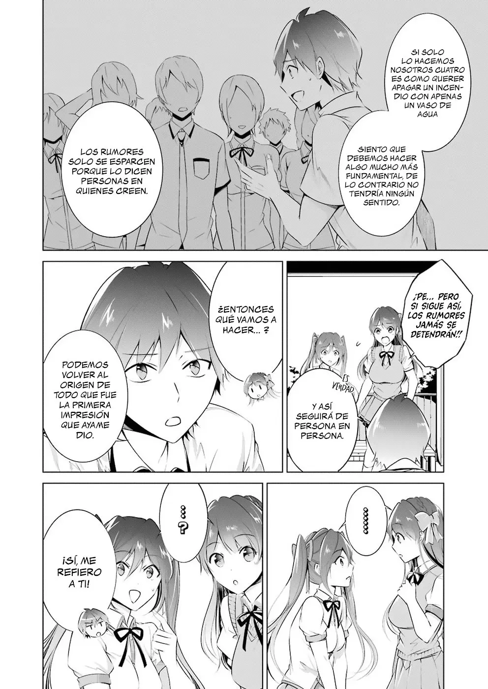 Chuuko Demo Koi ga Shitai! (2016) - Capítulo 33 - Página 13 - LectorTMOo