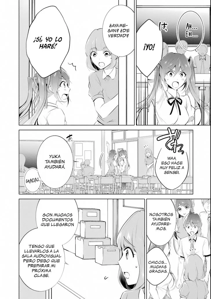 Chuuko Demo Koi ga Shitai! (2016) - Capítulo 34 - Página 13 - LectorTMOo