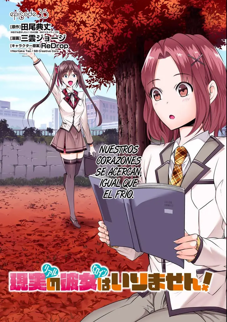 Chuuko Demo Koi ga Shitai! (2016) - Capítulo 35 - Página 2 - LectorTMOo