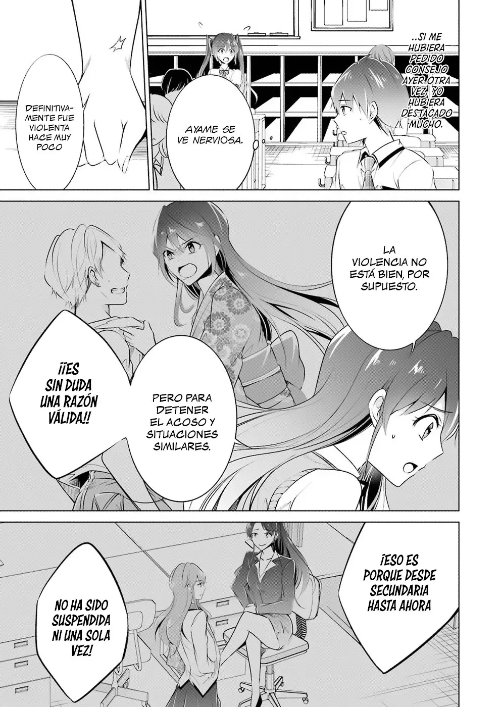 Chuuko Demo Koi ga Shitai! (2016) - Capítulo 35 - Página 12 - LectorTMOo