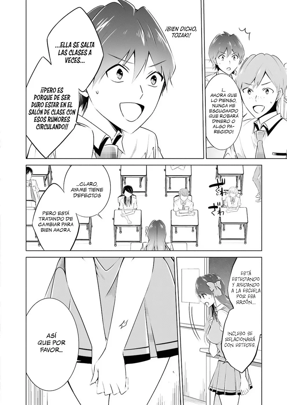Chuuko Demo Koi ga Shitai! (2016) - Capítulo 35 - Página 13 - LectorTMOo
