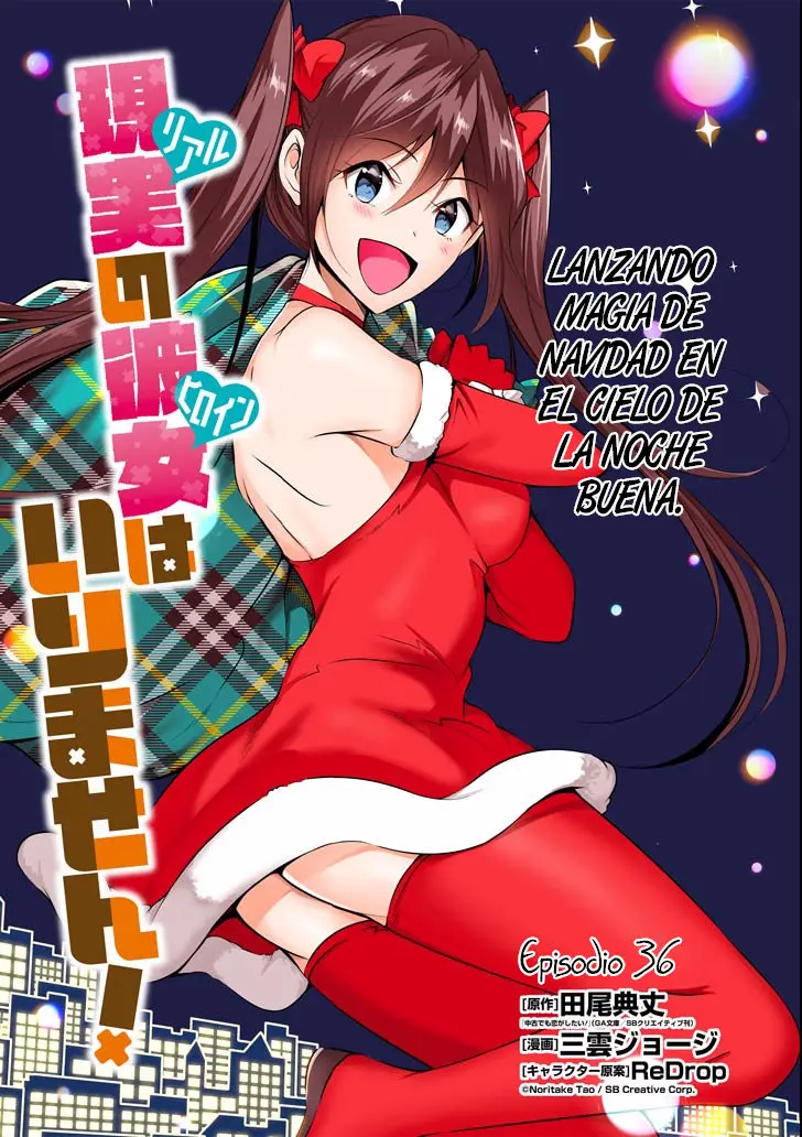 Chuuko Demo Koi ga Shitai! (2016) - Capítulo 36 - Página 2 - LectorTMOo